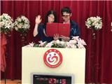 苍平两县的朋友圈都传疯了，男子结婚竟然带着手拷！！.....