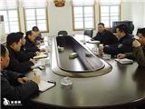 我镇部署春节期间安全生产工作