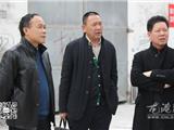 陈为来到河底高村现场协调解决热点难题