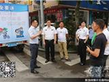 安全宣传车巡游龙港城区街道 宣传安全隐患清剿“百日攻坚”行动