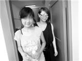 聋哑少女爬上大桥欲轻生 心理咨询师援助解救