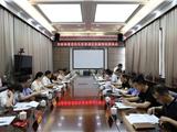 民生实事项目事关百姓幸福指数 龙港市政协督查民生实事项目实施情况