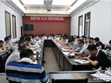 龙港召开固定资产投资“百日百亿”与招商引资督查汇报会
