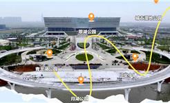 网聚龙港美 打卡园博韵｜跟着大V游园博采风活动圆满举办