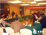我镇顺利通过省体育强镇创建验收