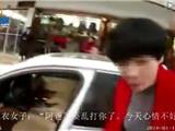 温州“宝马女” 自称心情不好 违停被抄牌辱骂交警