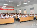 2011年全市游泳裁判员培训班暨裁判员晋级考试在龙港举行