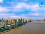 海绵城市建设实施意见出台！未来温州将建成这样……