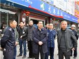节前交通消防安全检查  确保市民欢度新春佳节