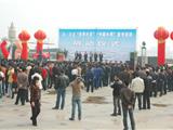 我镇隆重举行3.22“世界水日”“中国水周”宣传活动