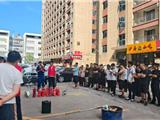 龙港市新城联合党委开展消防安全实操演练文明实践主题活动