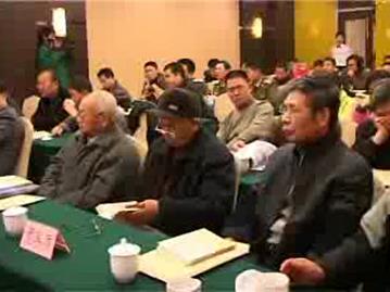 叶贤状长篇小说《新城大道》举行首发式