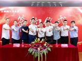 喜讯！喜盈门入驻龙港市了！