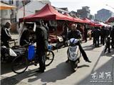 本网呼吁：赶集要文明  垃圾不留下