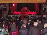 龙港薛家桥开展“心向党、讲品德、见行动”主题教育报告会