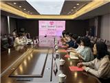 龙港市“龙情睦港”公益红娘帮帮团正式成立