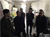 龙港开展“红色细胞工程”走访活动 丁振俊率队看望低保户