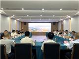 龙港市委宣传统战部召开2022年政协提案面商会