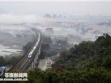 苍南将新增3.5对高铁 苍南至成都、黄山高铁1月6日开通