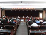 镇团委召开纪念“五四”运动95周年表彰大会