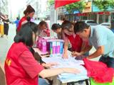 龙港市开展联动创建国家公共文化服务体系示范区宣传
