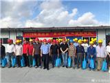 夏送清凉 关爱新居民