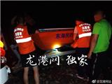 炎亭一小船在舥艚侧翻  2人坠海现已获救