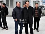王忠秀深入企业共商发展之策倾力帮扶解困