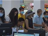 温州市公积金管理中心龙港分中心签订首份贷款合同