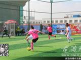 2015“天天杯”龙港镇五人制足球赛开赛
