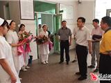 县镇领导慰问在一线工作的护士