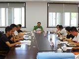 市委基治委召开湖前片区社会服务综合体技术交底会议