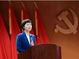 党代会之声丨为实现经济实力新跨越，我们这样做！