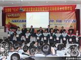 龙港开展12•4国家宪法日暨全国法制宣传日普法进校园活动