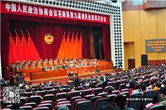 龙港网2月4日讯：情系民生献良策，关心发展建真言。今天上午，政协苍南县第九届委员会第四次会议围绕苍南县经济社会发展和民生福祉等热点问题进行大会发言。 发言着眼苍南实际，站在全局的高度，实事求是反映客观情况，分析问题精辟透彻，意见建议到位合理。谈经济、论发展，讲民生、诉民情，谋发展良策，建惠民之言，大会发言充分体现了委员们胸怀大局、牢记使命的政治责任感和心系百姓、尽责有为的社会责任感，也全面展示了委员们的参政议政水平和履职成果。