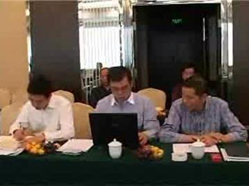 我镇召开示范工业园四期招商项目评审会