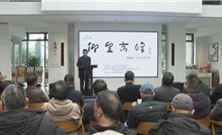 “仰望高峰”曾成金画展启幕 欢迎大家前往观赏