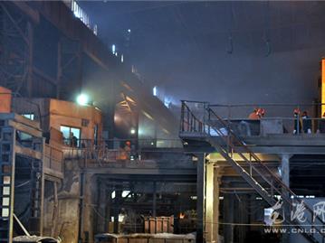 “新瑞田”投入生产 产出第一炉钢水