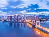 关于龙港市2021年国民经济和社会发展计划执行情况和2022年发展计划草案报告