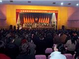 龙港镇九届人大二次会议隆重开幕
