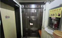 龙港这间发生过特殊事件的房，流拍~~~