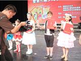 龙港少年惊艳“亲亲红领巾” 林红帆获少年组金奖
