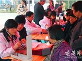 苍南县弘毅社会工作服务中心开展敬老助老活动