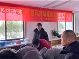 市社会事业局：春风行动之进社区送培训送岗位