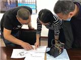 真心+用心！文卫路征迁攻坚第八小组率先完成签约任务
