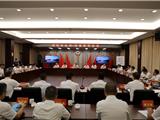 龙港市政协举行“请你来协商”美丽渔港建设专场活动