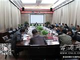 龙港镇召开省级生态镇巩固提升、“四边三化”暨城乡环境综合整治会议