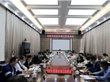 市政协推进界别“168”工作模式 让界别工作提质提效