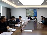 市经发局牵头召开小微企业园企业入园联席评审会议 