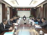 龙港市召开招商引资联席会议